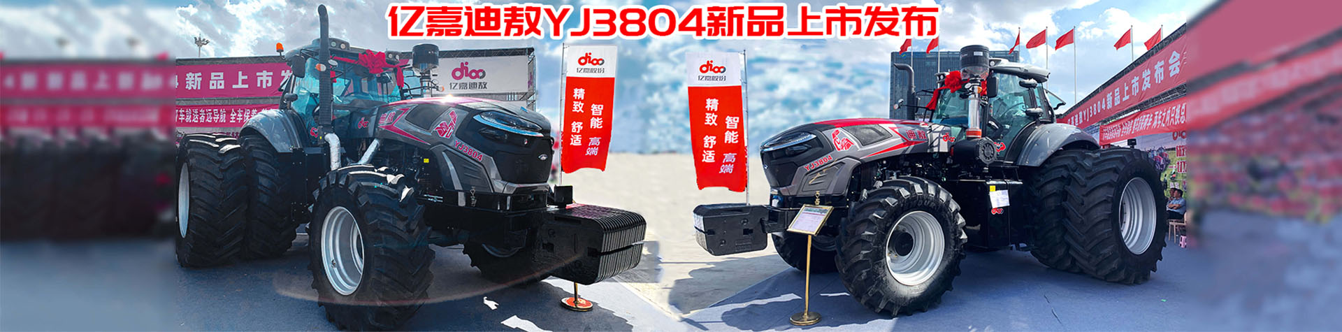 葆德資質(zhì)證書(shū)